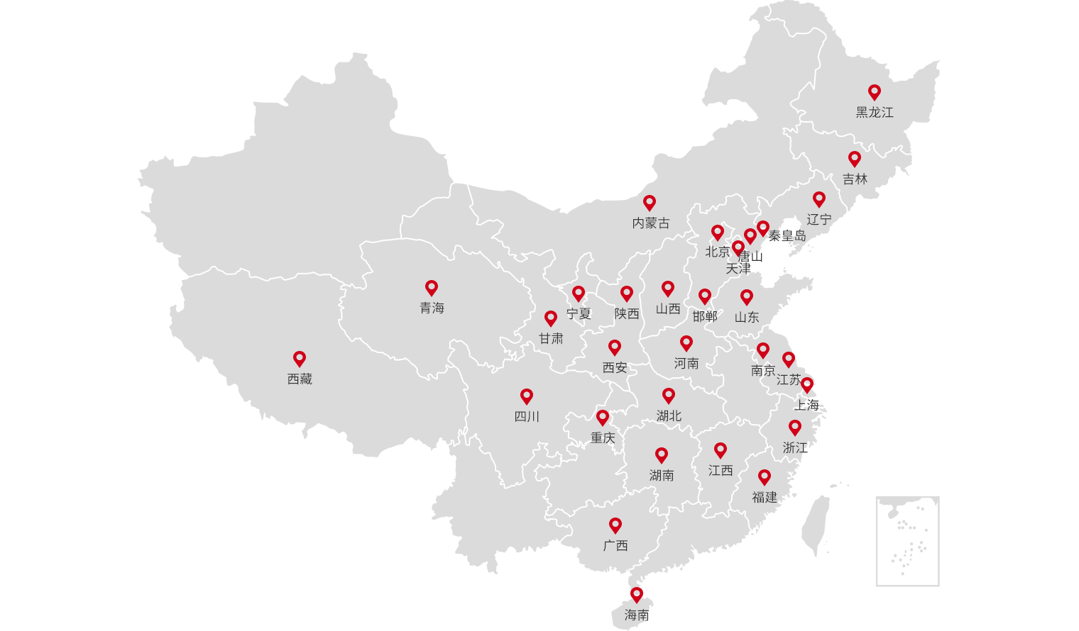 中(zhōng)國(guó)地图