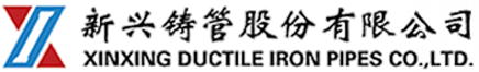 新(xīn)兴铸管